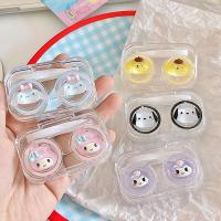 ราคา ลายใหม่ !! กล่องใส่คอนแทคเลนส์ ตลับคอนแทคเลนส์ ลายการ์ตูนน่ารัก ตลับ ที่ใส่คอนแทคเลนส์ (15195862632)