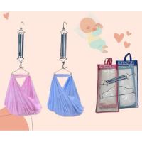 ราคา ชิงช้าเด็ก ต่อ 2**** (54206785261)