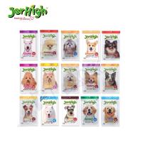 ราคา Jerhigh ขนมสุนัข 70g Jerhigh stick real chicken meat (18515165606)