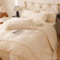 ราคา Er Fresh Sweet Dream สไตล์ Paris 1.8m2026 ผ้าปูที่นอนสี่ชุดสี่ชิ้น Series Xiang สไตล์ใหม่ Xiaowo เย็บปักถักร้อย RT8T (57659011420)