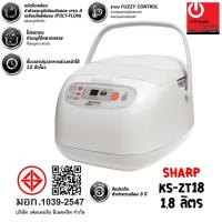 ราคา หม้อหุงข้าว Sharp 1.8 ลิตร Digital รุ่น KS-ZT18 (4440789218)