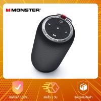 ราคา Monster Superstar S310 Bluetooth Speaker - ลำโพงบลูทูธ (4851023322)