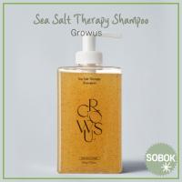 ราคา [Growus] Sea Salt Therapy Shampoo 500g แชมพูบําบัดหนังศีรษะ เกลือทะเล (22822473785)