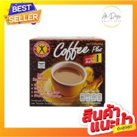 ราคา เนเจอร์กิฟคอฟฟี่พลัส กาแฟผสมโสมสกัด วิตามินเกลือแร่ และใยอาหาร (ซองละ 13.5 กรัม แพคละ 10 ซอง) (13196407574)