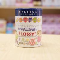 ราคา Flossy ไหมขัดฟันเด็กกลิ่นผลไม้ 60 ชิ้น ของแท้จากญี่ปุ่น (5538234862)