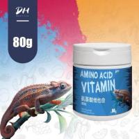 ราคา DH Vitamin วิตามินรวมสำหรับเต่าบก อีกัวน่า กิ้งก่า คาเมเลียน (18780286690)