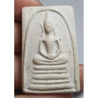 ราคา พระสมเด็จเนื้อหางมวลสารเก่าหลังยันต์ไม่ทราบที่ (29510846318)