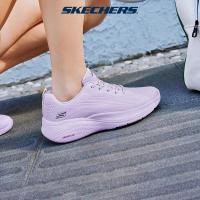 ราคา Skechers Women Bobs Sport Bobs Infinity Shoes - 117550-LAV (25623022760)