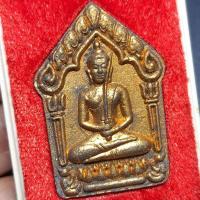ราคา พระขุนแผนสะกดทัพ หลวงปู่ทองคำ สุวโจ อาศรมสุวโจ จังหวัดสุรินทร์ ปี2562 เนื้อผงใบลาน (27730580655)