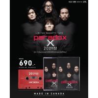 ราคา เทป Paradox - X (20 years after) (Cassette Tape) (12496166509)