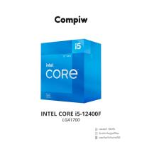 ราคา INTEL CORE i5-12400F CPU GEN 12 LGA 1700 (ซีพียู i5 12400F LGA1700) (Compiw Shop) (15282739304)
