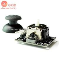 ราคา Dual แกนปุ่มจอยสติ๊ก PS2 จอยสติ๊กเกมควบคุม Lever Sensor JoyStick อิเล็กทรอนิกส์ Building Block HOT (53159349807)