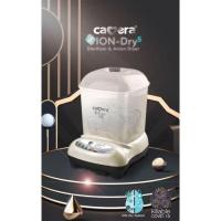ราคา Camera หม้อนึ่ง เครื่องนึ่งขวดนม อบแห้ง อุ่นนมได้ รุ่น dry 5 นึ่งได้ 9 ขวด ประกันศูนย์ 3 ปี (26429063305)