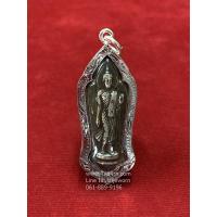 ราคา พระปางลีลา 25 ศตวรรษ เลี่ยมกรอบเงิน (2129388058)