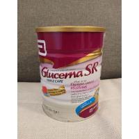 ราคา Glucerna SR TRIPLE CARE 850G กลูเซอนา เอสอาร์ ทริปเปิ้ลแคร์ 850 กรัม (ของแท้) (9052396762)