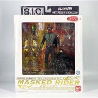 ราคา Bandai S.I.C Masked Rider V1 มาสค์ไรเดอร์ วี1 Kamen Rider SIC Classic Vol. 7 (22312875817)