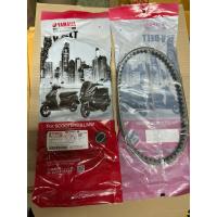 ราคา สายพานแท้เบิกศูนย์ YAMAHA 52B-E7641-00 Fiore Filano (43177060409)