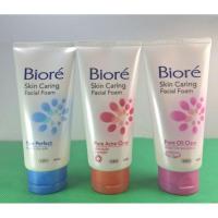 ราคา Biore Skin Caring Facial Foam โฟมล้างหน้า บิโอเร 100 กรัม (29412080411)