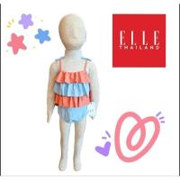 ราคา ชุดว่ายน้ำเด็ก ELLE น่ารักมากกก ราคาปกติ1490บ.ลดเหลือ390บ. (25031258319)