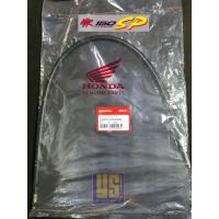 ราคา คลัทช์สายเคเบิล HONDA NSR150SP RRW FSX (57060499988)