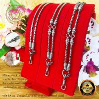 ราคา MELADA สร้อยคอสแตนเลสแท้100% สร้อยพระลายปล้องอ้อย+แฟ ขนาด 3.5มิล ห้อยพระ 1องค์ 3องค์ 5องค์ 7องค์ 9องค์ ความยาว 24-36นิ้ว (19493144536)