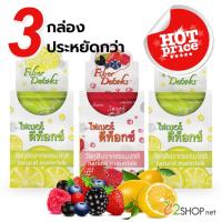 ราคา แถมฟรี! 4ซอง Fiber Detoks ไฟเบอร์ ดีท็อกซ์ Detox ขายดี รสเลม่อน/ มิกซ์เบอร์รี่ (2702556345)
