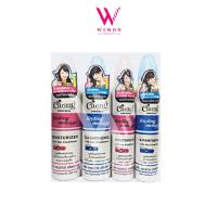 ราคา Caring Hair Expert Contour Styling Mousse แคริ่ง คอนทัวร์ สไตล์ลิ่งมูส มูสแคริ่ง (4645642273)