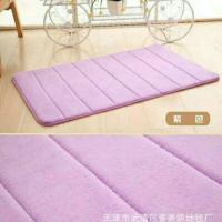 ราคา จัดโปร พรมเช็ดเท้า Memory Foam (433573630)