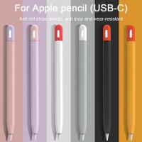 ราคา เคสซิลิโคน แบบบางพิเศษ กันตก สีแคนดี้ สําหรับ iPad Apple Pencil USB-C 3 (25104062490)