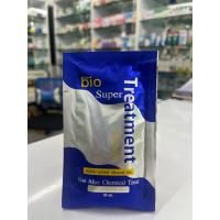 ราคา GreenBio กรีนไบโอซุปเปอร์ทรีทเม้นท์ครีม (56959054480)