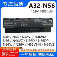 ราคา ใช้งานร่วมกับ ASUS A32-N56 N46V N56VZ N76VM N56DY N56DP แบตเตอรี่แล็ปท็อป (40780306777)