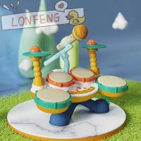 ราคา LONFENG กลองชุดของเล่น, เปียโนมัลติฟังก์ชั่น Montessori ของเล่น, กลองพลาสติก Xylophone กลองชุด Baby (42880297376)