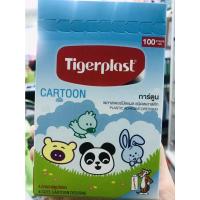 ราคา Tigerplast ลายการ์ตูน 100ชิ้นพลาสเตอร์ปิดแผลชนิดพลาสติก 100 ชิ้น (3833207011)