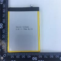 ราคา แบตเตอรี่โทรศัพท์มือถือสำหรับ THL Knight 1แบตเตอรี่3000MAh เวลาสแตนด์บายนานความจุสูงสำหรับ THL Knight 1 Battery (20183588607)