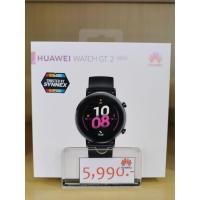 ราคา Huawei Watch GT2 รุ่น 42mm. (4314379859)