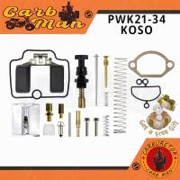 ราคา ชุดอะไหล่คาร์บูเรเตอร์ Pwk ขนาด 21 24 26 28 30 32 34 มม สําหรับรถจักรยานยนต์ (27087585599)