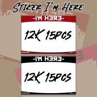 ราคา IM HERE สติ๊กเกอร์กราฟฟิตี้ / สติ๊กเกอร์กราฟฟิตี้ธรรมดา (29110067321)