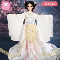 ราคา Bjd เสื้อผ้าตุ๊กตา 1/4 สวยงาม อุปกรณ์เสริม สําหรับตุ๊กตา Minifee Fairyline Girl YF4- (10791640846)