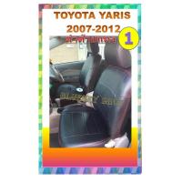 ราคา TOYOTA YARIS 2006-2012 หุ้มเบาะหนังเข้ารูปตรงรุ่น โตโยต้า ยาริส เก่ง 5 ประตู ปี 2006-2012 (9760942455)