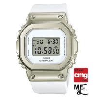 ราคา CASIO G-SHOCK GM-S5600G-7DR ของแท้ ประกันศูนย์ CMG (19245691743)