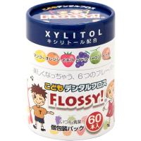 ราคา นำเข้าจากญี่ปุ่นแท้//ไหมขัดฟันสำหรับเด็ก มีกลิ่นผลไม้หอมๆ UFC Supply Children's Dental Floss Flossy, Pack of 60 (27902330947)