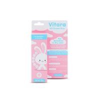 ราคา Vitara AD Cream Plus เล็ก หลอด 10 g (53759555136)