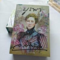 ราคา บูรพา / ว.วินิจฉัยกุล [มือ1 ในซีล] (24316974186)