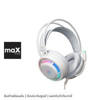 ราคา EGA หูฟังเกมมิ่ง Gaming Headset สีขาว รุ่น TYPE H12 (29924419229)