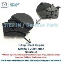ราคา มาสด้า 2 2009 2010 2011 2012 ครอบลาก ใหม่ แท้ มาสด้า2 ครอบลากหน้า (47209068303)