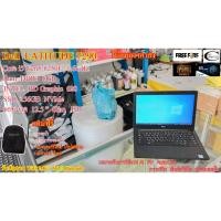 ราคา โน๊ตบุคมือสอง Dell LATITUDE 7290// Corei5-8250U/ Ram DDR4 8GB/ SSD NVMe 256GB เล่นเกม//ตัดต่อ//กราฟฟิค//Ai PH (12675345182)