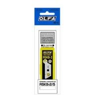ราคา ใบมีดคัตเตอร์ OLFA RSKB-2/5 (4732961550)
