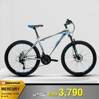 ราคา จักรยานเสือภูเขา รุ่น MERCURY 24สปีด ล้อขนาด 26 นิ้ว รับประกันเฟรมนาน 3 ปี (8620492629)