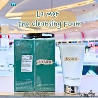 ราคา ✨สูตรใหม่ La Mer The Essence Foaming Cleanser 125 ML ผลิตปี 2024 ป้ายคิงแท้ จาก Kingpower [VIVIBOXSHOP] (20632524781)