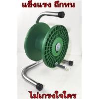 ราคา DIY.โรลม้วนสาย โรลเปล่าเก็บสายไฟ (Cable Storage) (22210242568)
